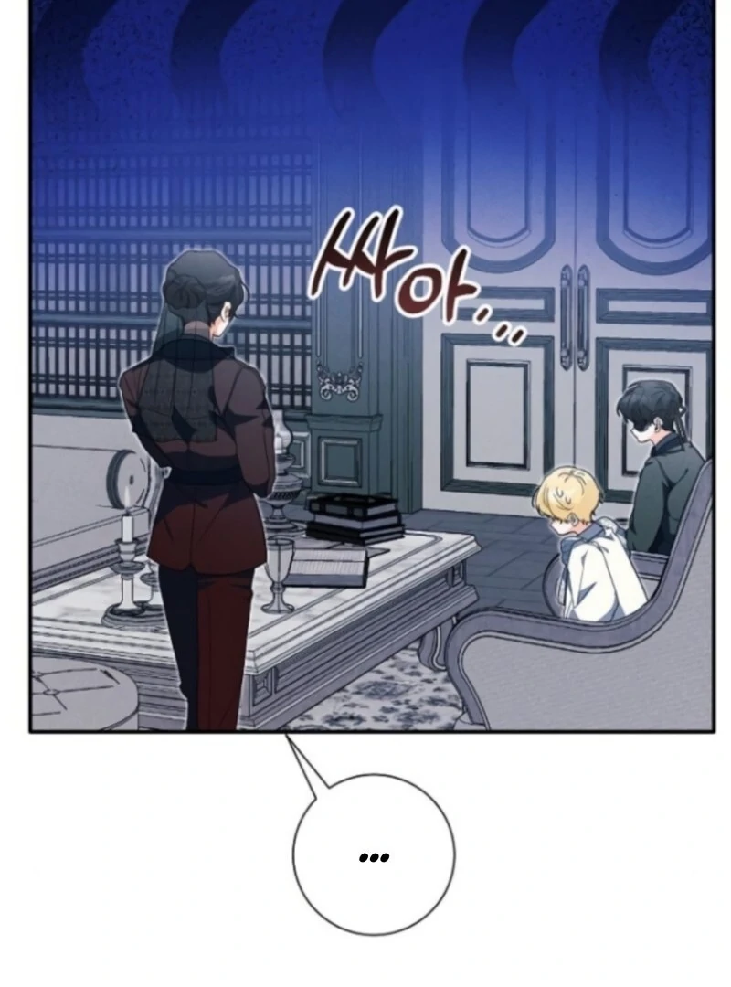 I Will Protect My Tyrant Dad! Chapter 39 379 045