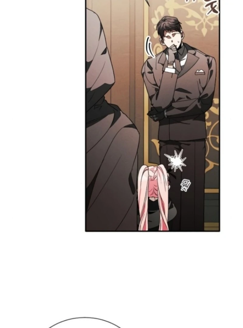 I Will Protect My Tyrant Dad! Chapter 40 348 035