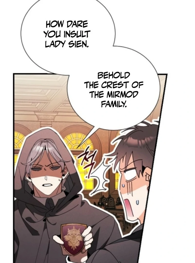 I Will Protect My Tyrant Dad! Chapter 40 349 036