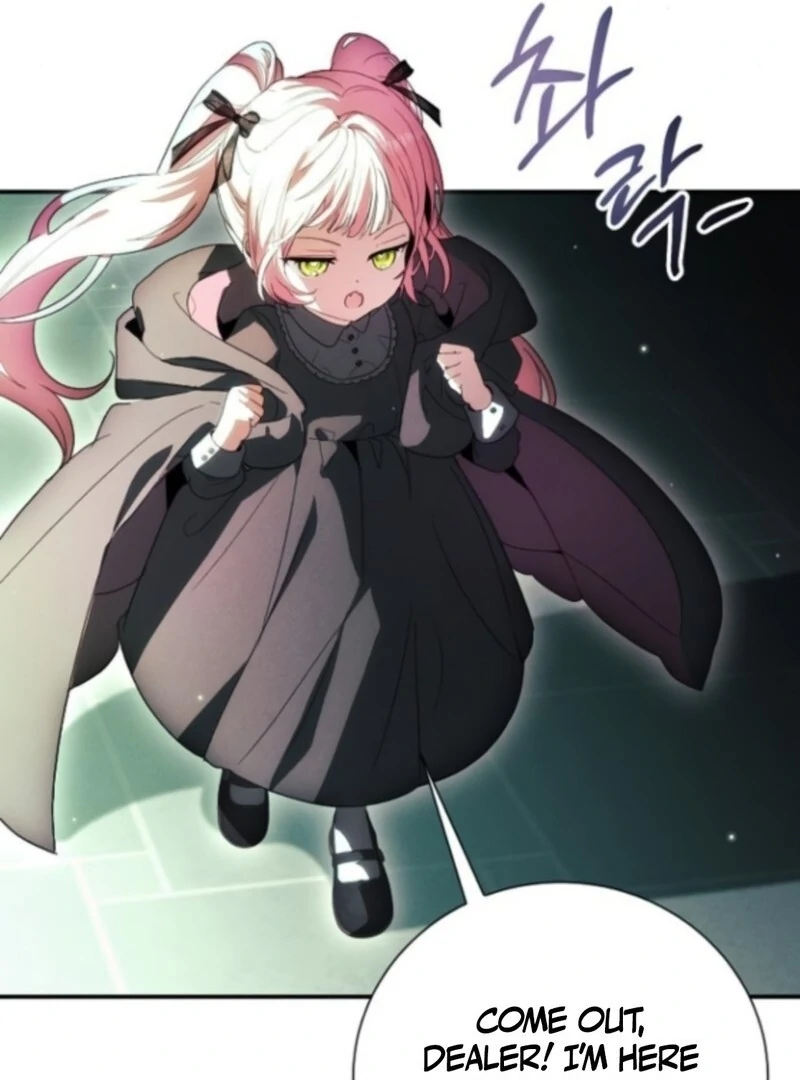 I Will Protect My Tyrant Dad! Chapter 40 355 042