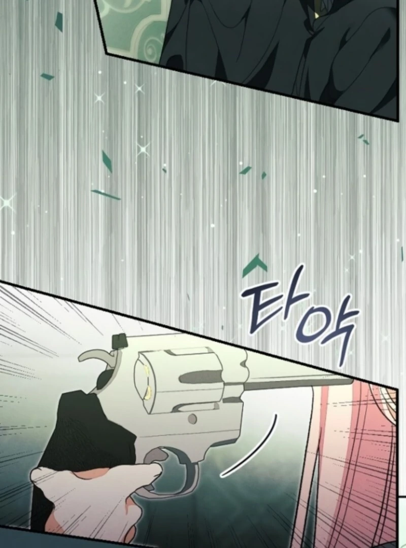 I Will Protect My Tyrant Dad! Chapter 40 379 066