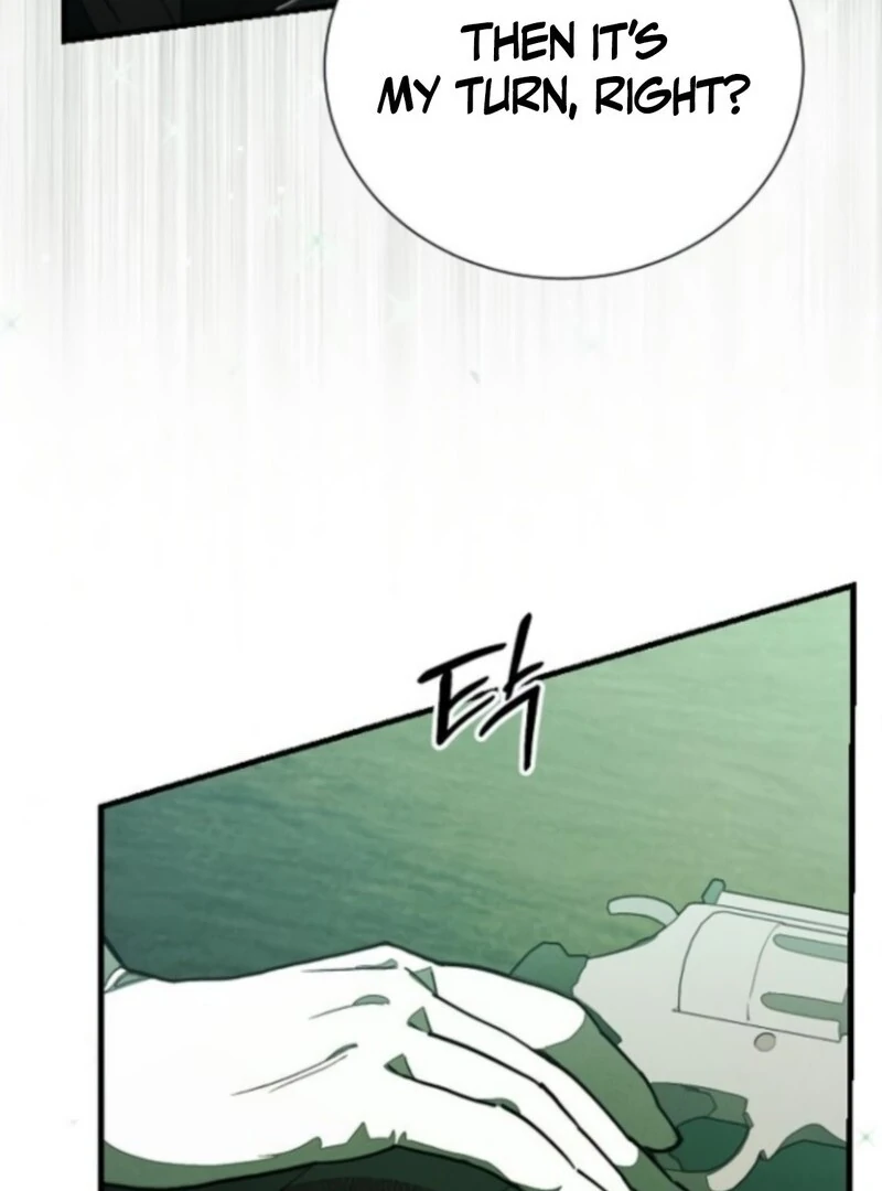 I Will Protect My Tyrant Dad! Chapter 40 383 070