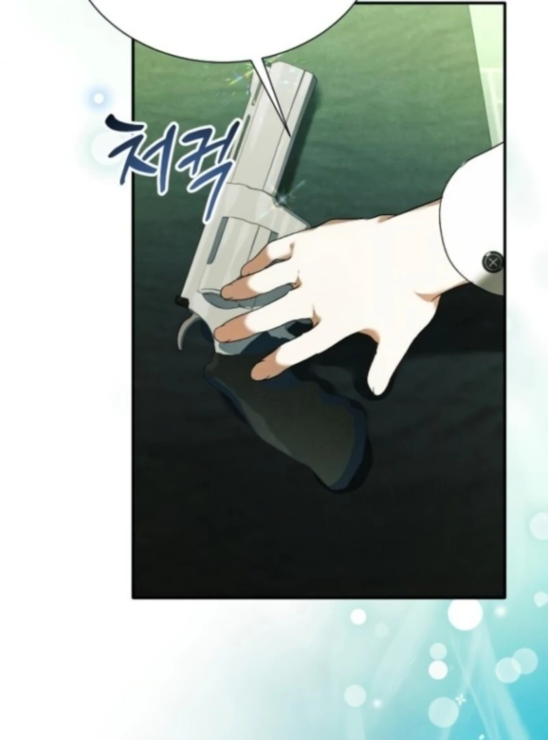 I Will Protect My Tyrant Dad! Chapter 40 389 076