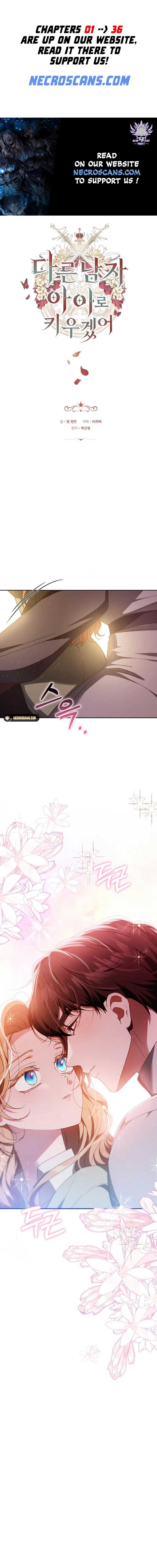 I Will Raise My Child As Another Man’s Chapter 32 65 0