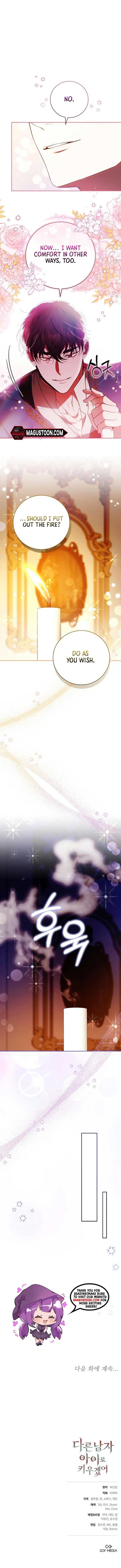 I Will Raise My Child As Another Man’s Chapter 46 35 6