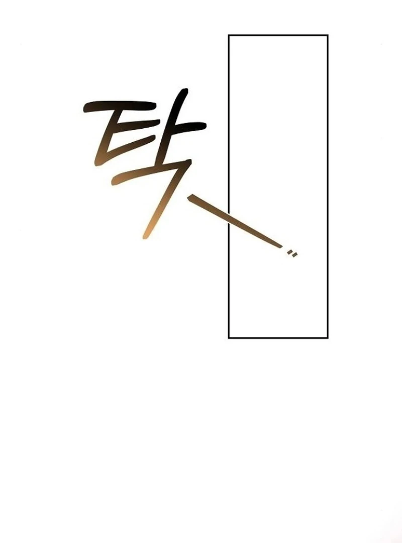 I Will Raise My Child As Another Man’s Chapter 52 395 013