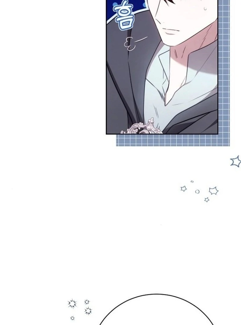 I Will Raise My Child As Another Man’s Chapter 52 403 021