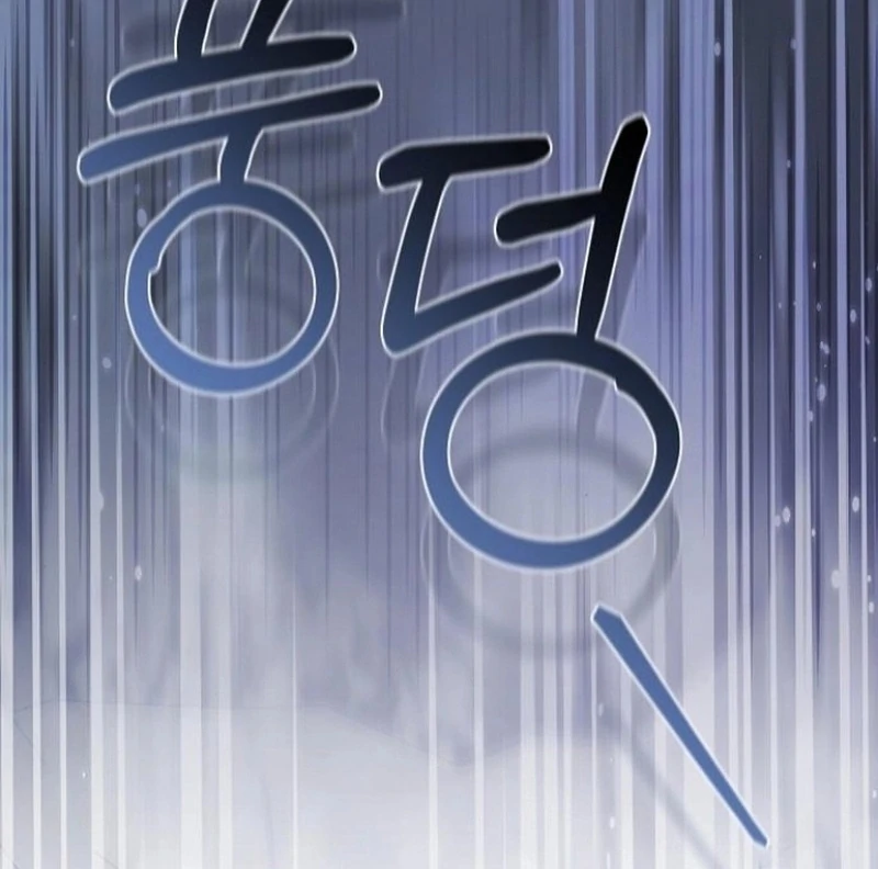 I Will Raise My Child As Another Man’s Chapter 52 427 045