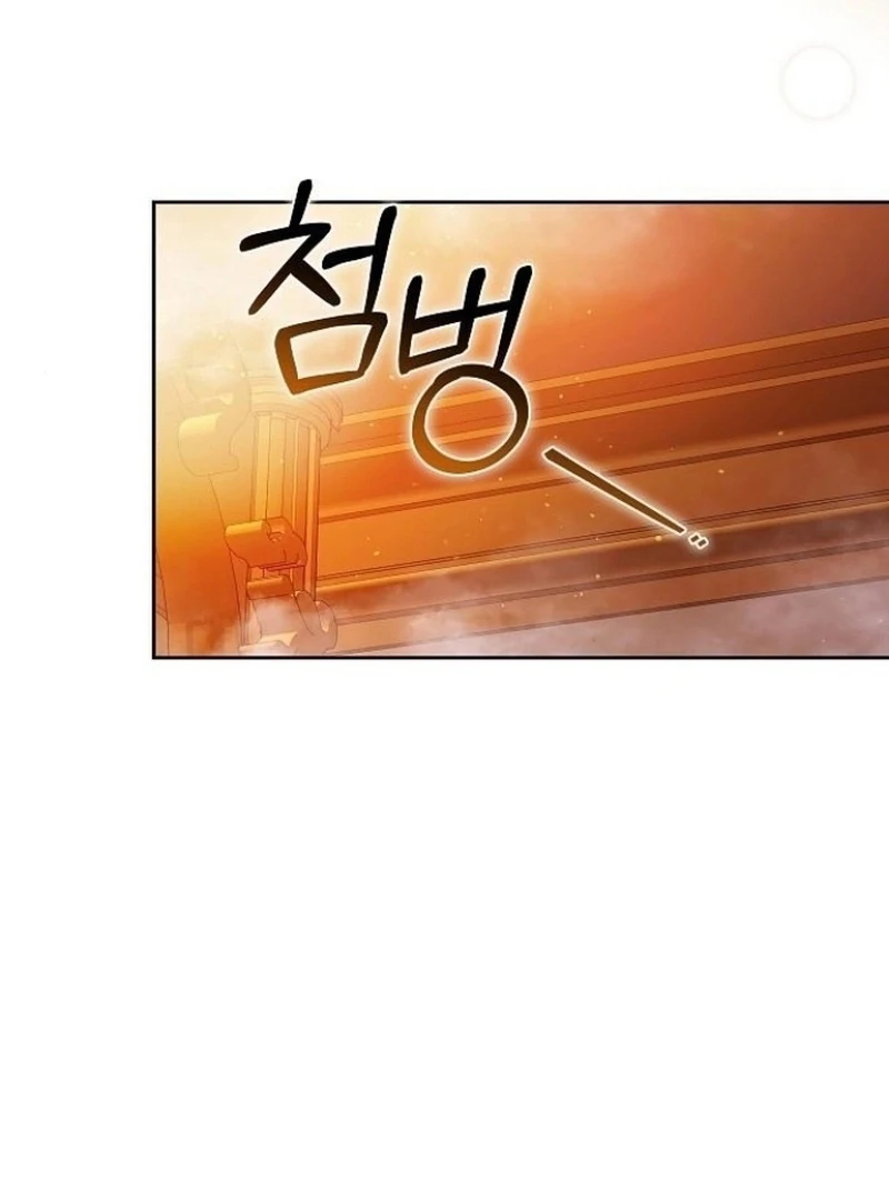 I Will Raise My Child As Another Man’s Chapter 52 464 082