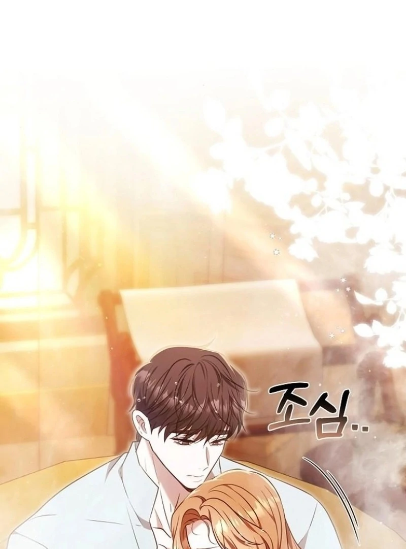 I Will Raise My Child As Another Man’s Chapter 52 465 083