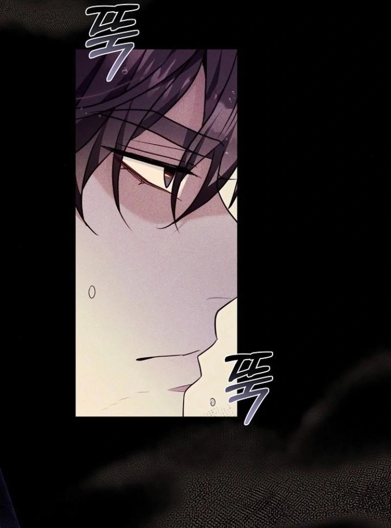 I Will Raise My Child As Another Man’s Chapter 52 472 090