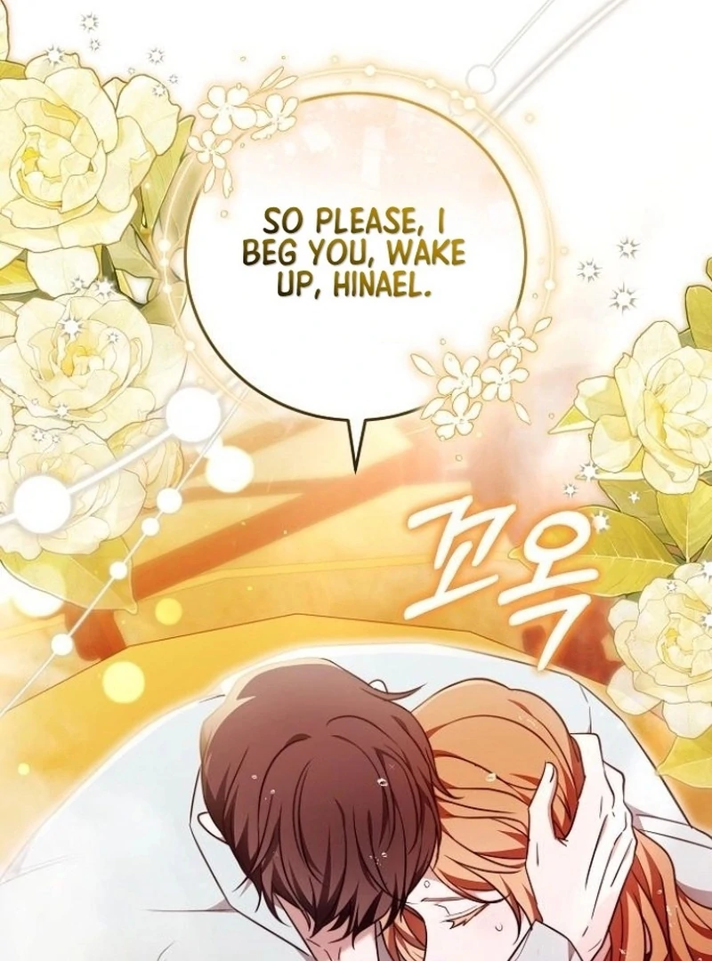 I Will Raise My Child As Another Man’s Chapter 52 482 100