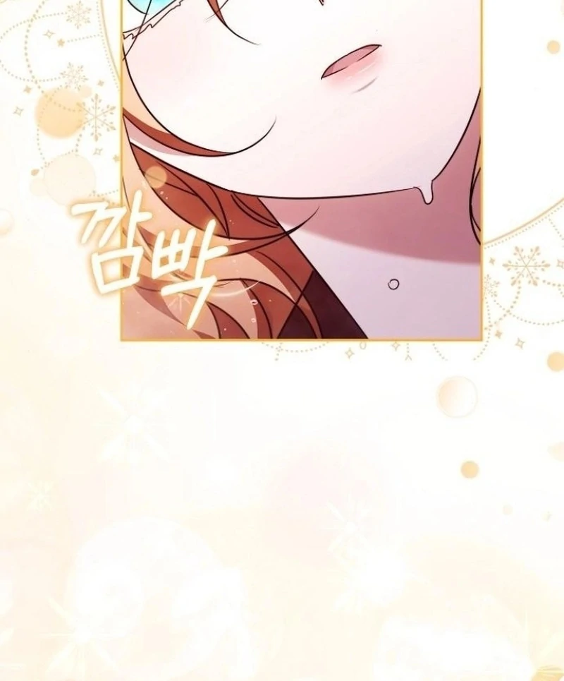 I Will Raise My Child As Another Man’s Chapter 52 491 109