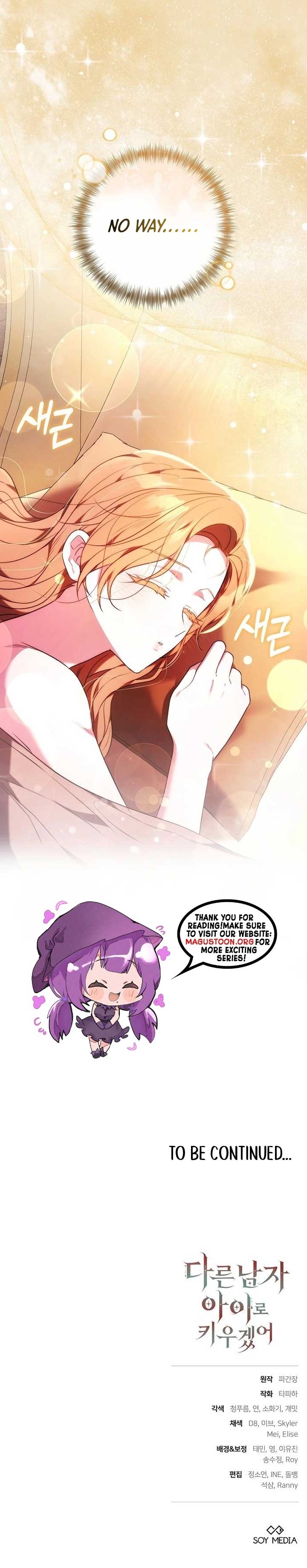 I Will Raise My Child As Another Man’s Chapter 55 39 08