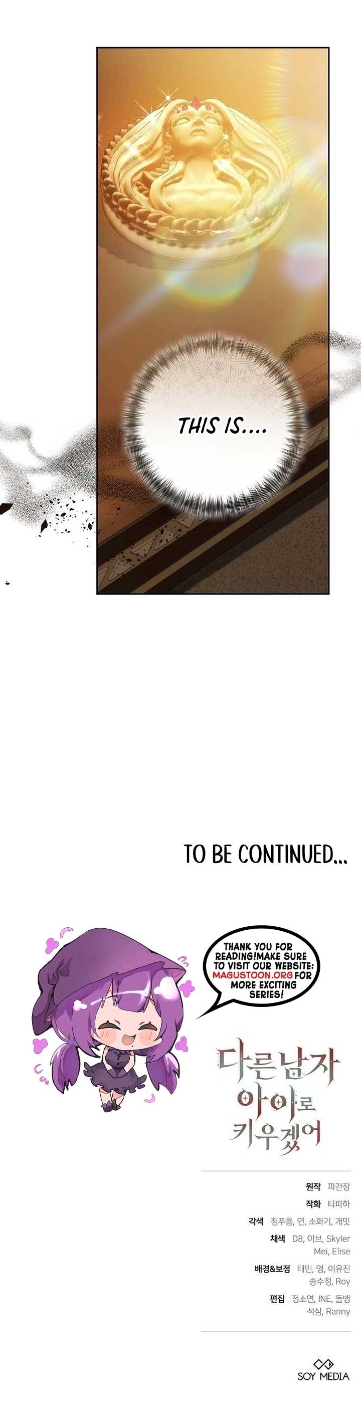 I Will Raise My Child As Another Man’s Chapter 57 43 09