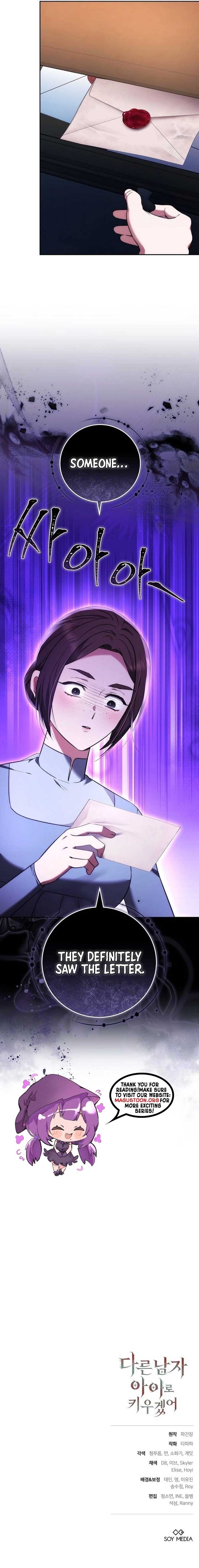 I Will Raise My Child As Another Man’s Chapter 59 43 09