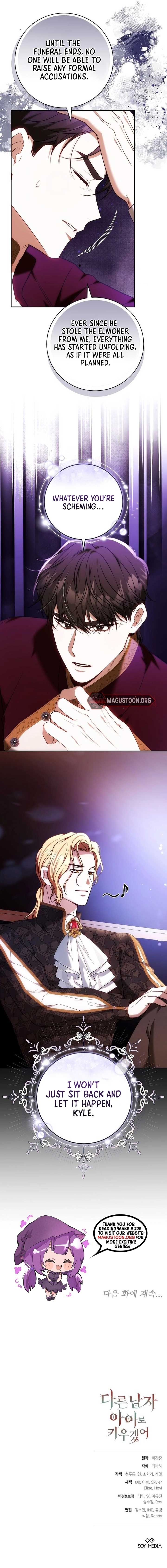 I Will Raise My Child As Another Man’s Chapter 60 39 08