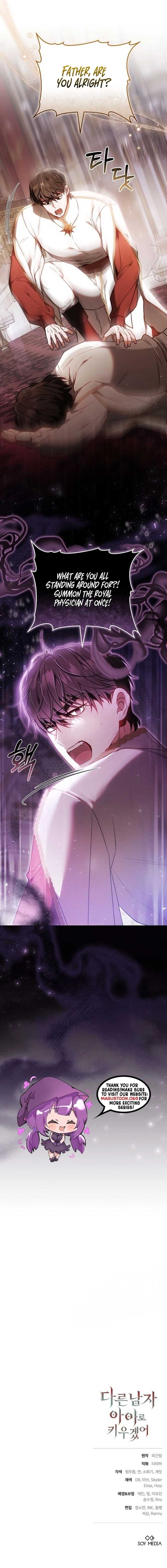 I Will Raise My Child As Another Man’s Chapter 65 39 08