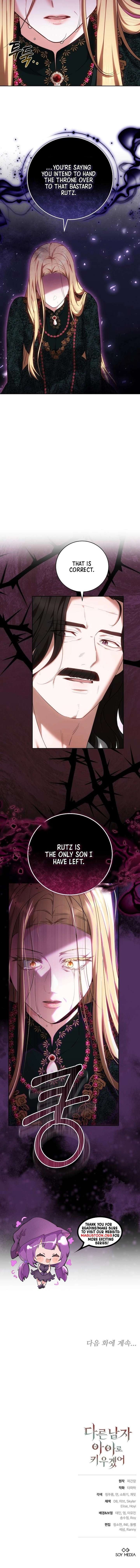 I Will Raise My Child As Another Man’s Chapter 69 43 08