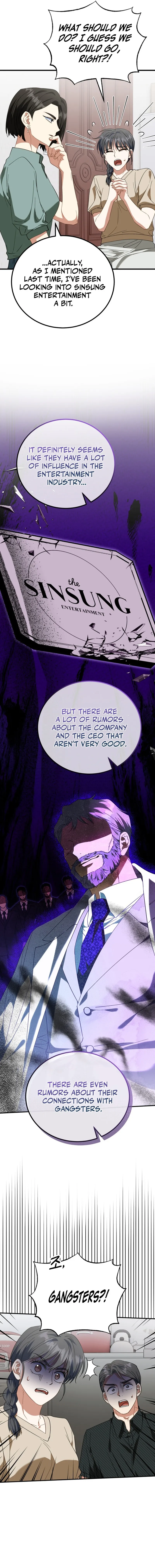 I Will Raise This Family to Greatness Chapter 1 84 ch 1 17