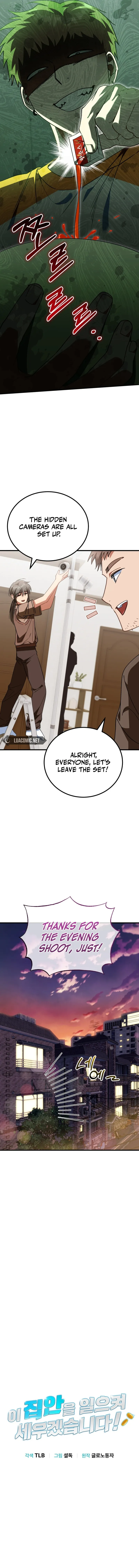 I Will Raise This Family to Greatness Chapter 1 69 ch 1 2