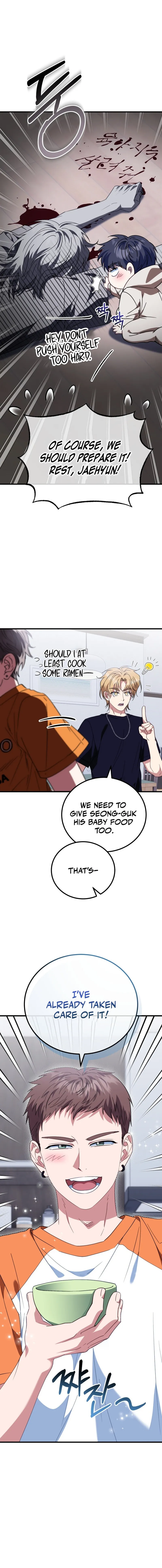 I Will Raise This Family to Greatness Chapter 1 71 ch 1 4