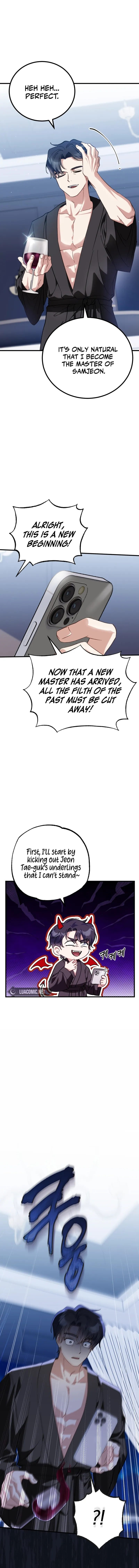 I Will Raise This Family to Greatness Chapter 2 69 ch 2 5