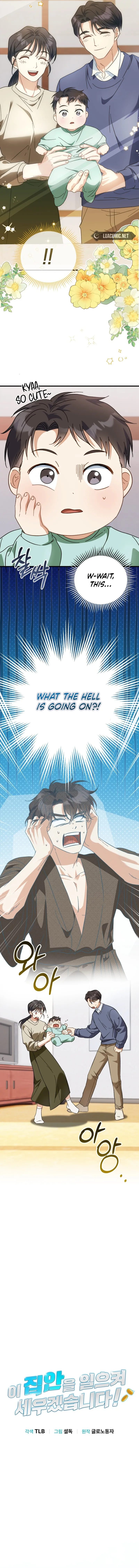 I Will Raise This Family to Greatness Chapter 2 72 ch 2 8