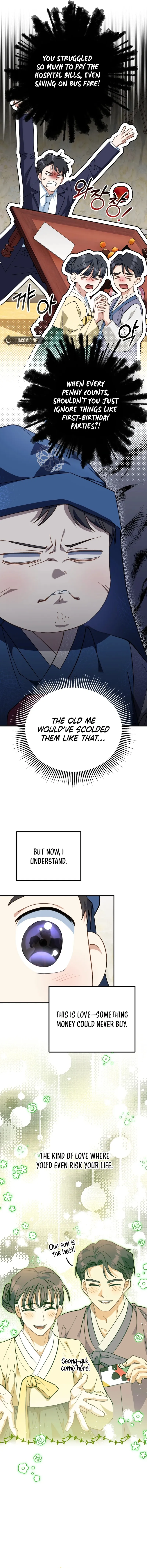 I Will Raise This Family to Greatness Chapter 4 80 ch 4 16