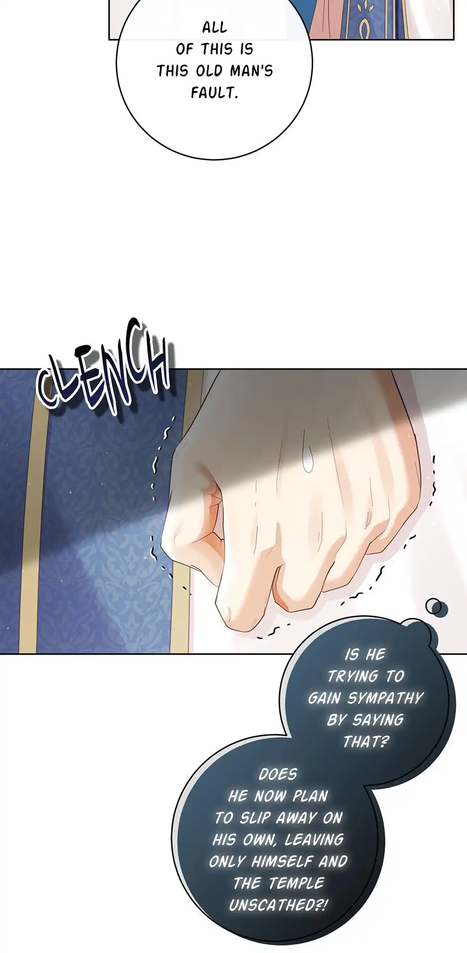 I Will Remove Them From My Life Chapter 102 220 8