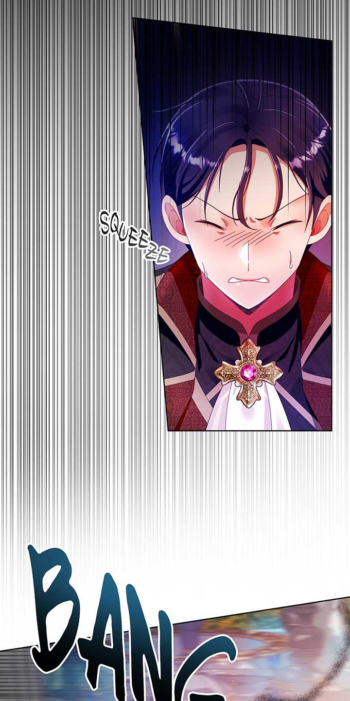 I Will Remove Them From My Life Chapter 105 197 3