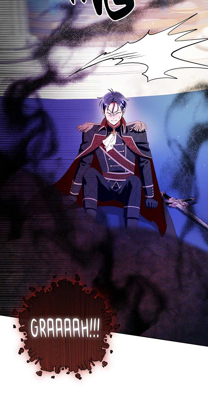 I Will Remove Them From My Life Chapter 105 198 4