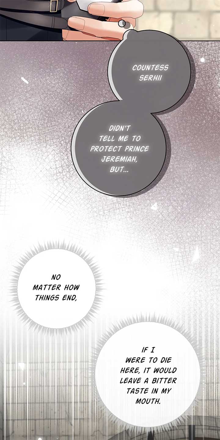 I Will Remove Them From My Life Chapter 109 219 17