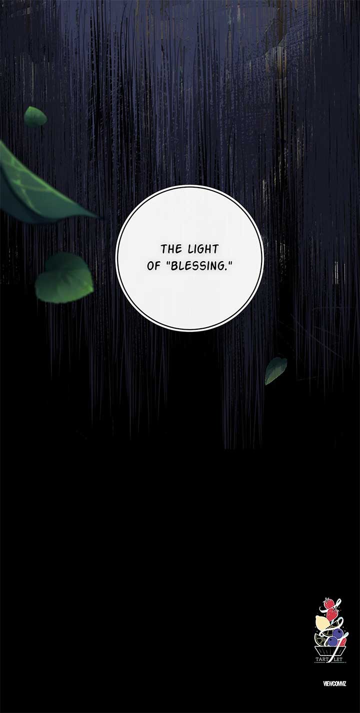 I Will Remove Them From My Life Chapter 109 267 65