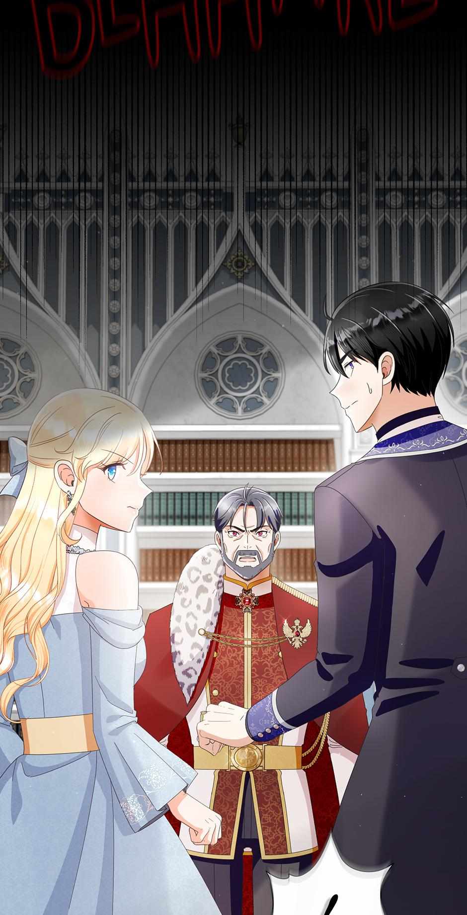 I Will Remove Them From My Life Chapter 110 246 047