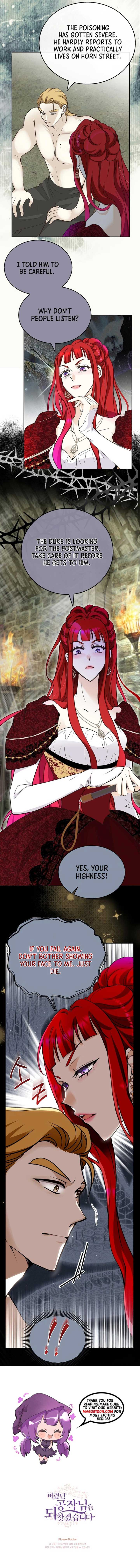 I will retrieve the Duke I had abandoned Chapter 17 59 12