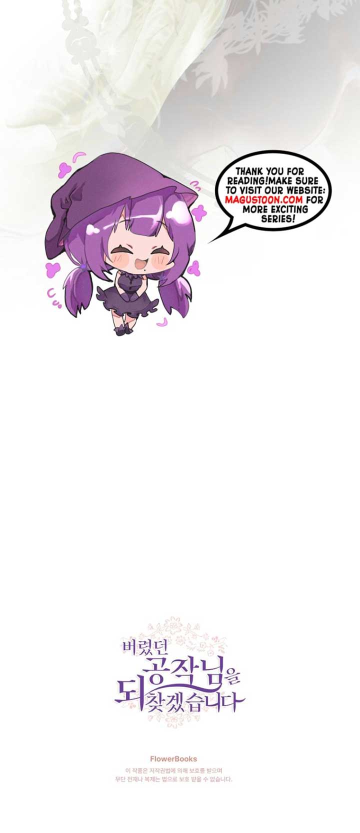 I will retrieve the Duke I had abandoned Chapter 24 55 11