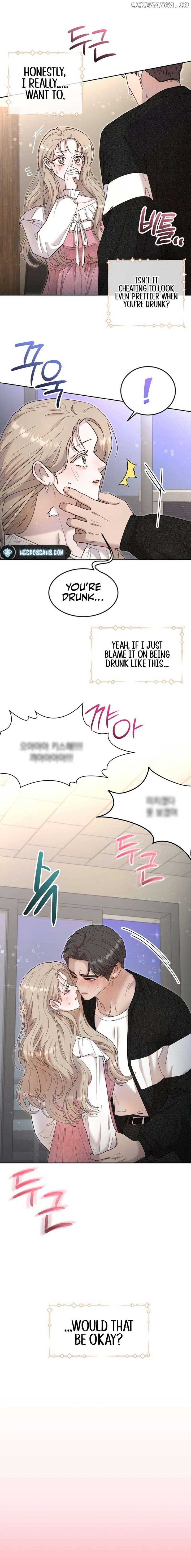 I Will Steal Her, My First Love! Chapter 22 34 7