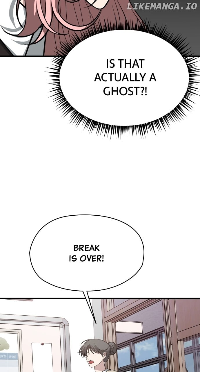 I will steal your place Chapter 41 534 ch 41 125