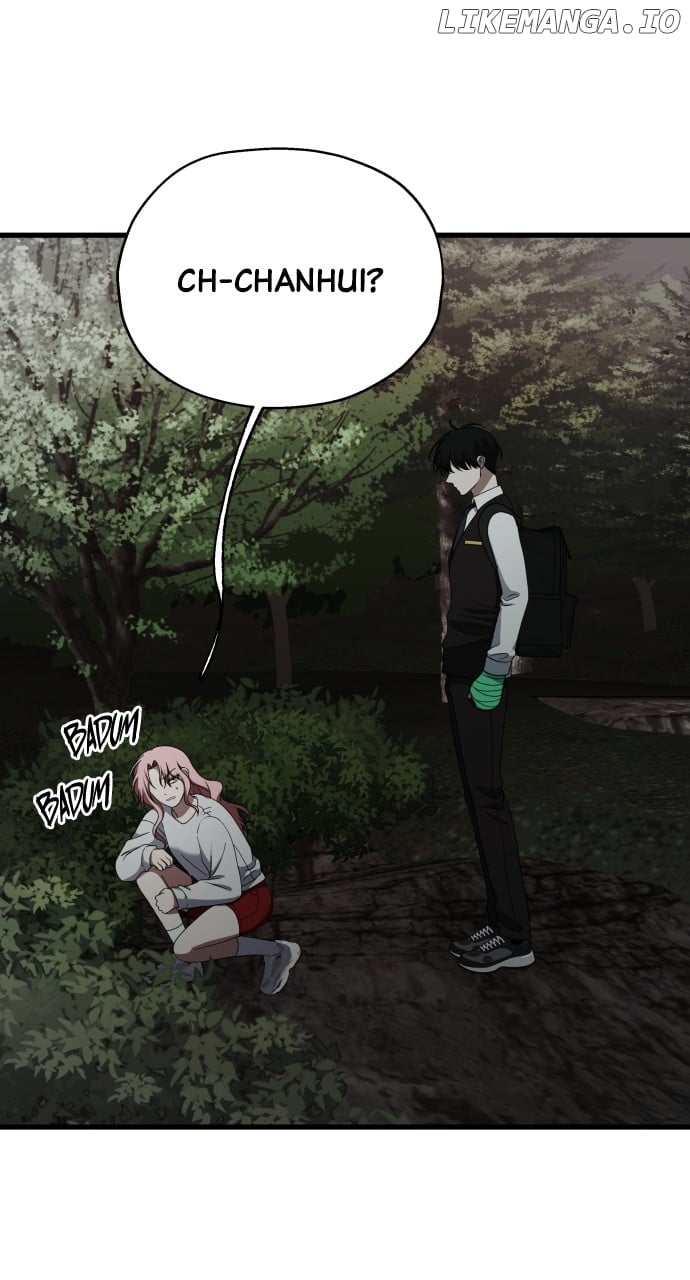 I will steal your place Chapter 41 422 ch 41 13