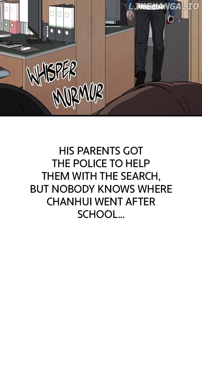 I will steal your place Chapter 41 467 ch 41 58