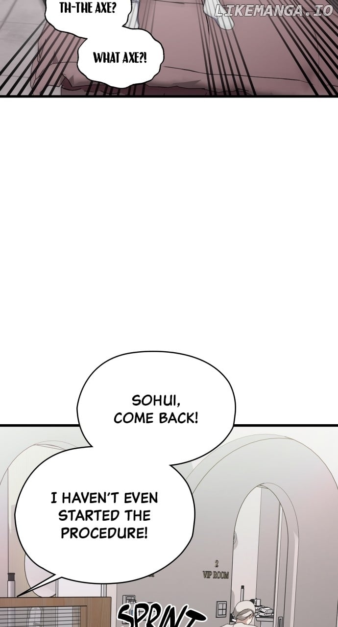 I will steal your place Chapter 41 416 ch 41 7