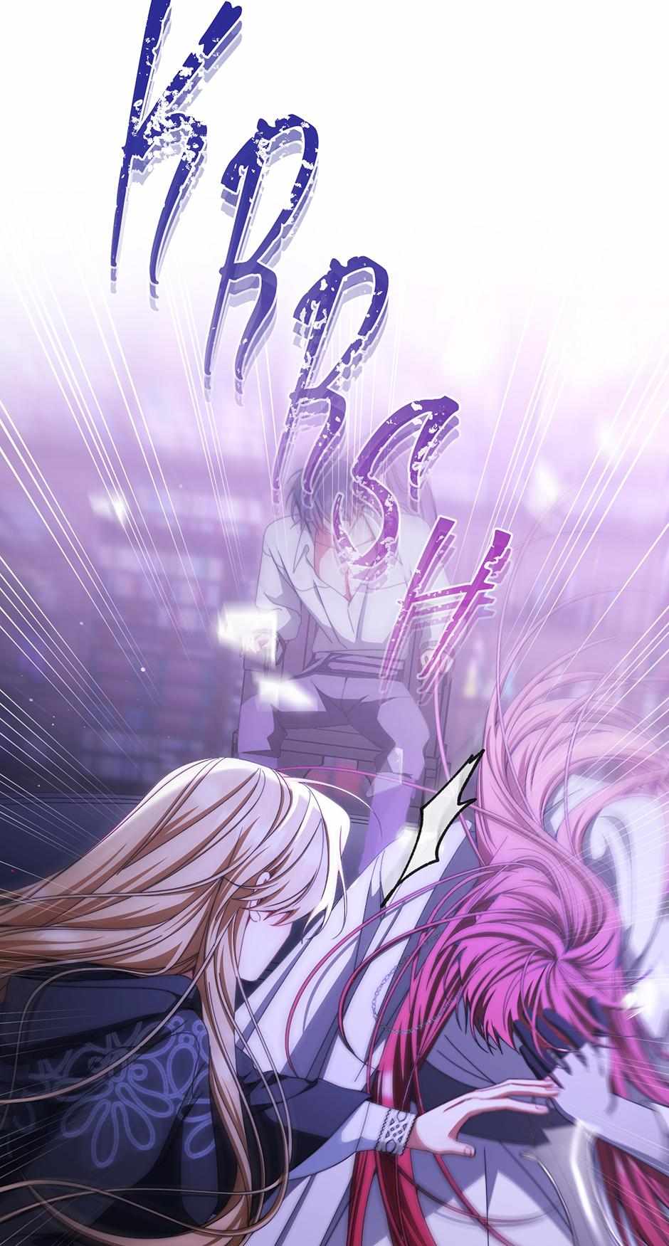 I Will Take Responsibility for the Welfare of the Male Lead Chapter 114 313 ch 114 21