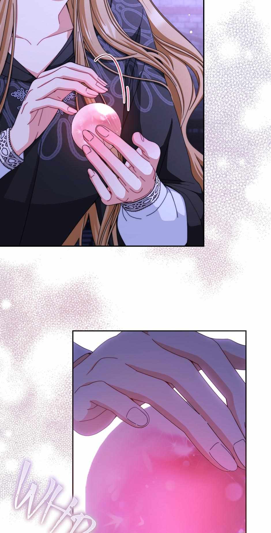 I Will Take Responsibility for the Welfare of the Male Lead Chapter 114 320 ch 114 28