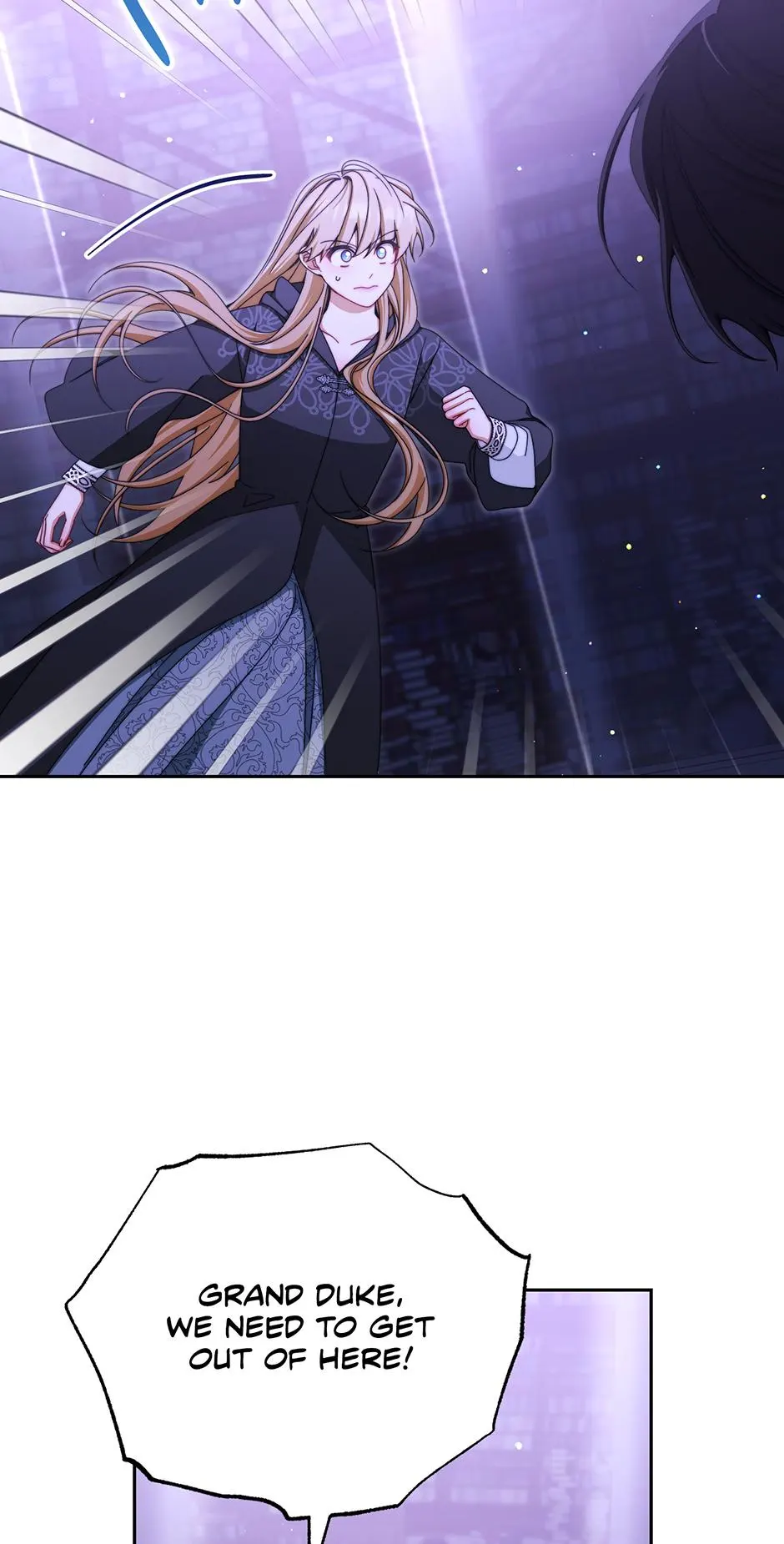 I Will Take Responsibility for the Welfare of the Male Lead Chapter 114 322 ch 114 30