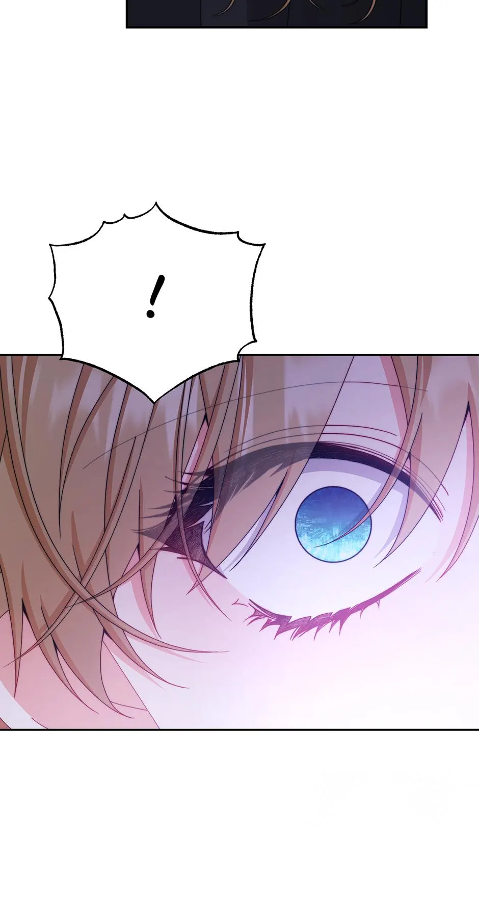 I Will Take Responsibility for the Welfare of the Male Lead Chapter 114 299 ch 114 7