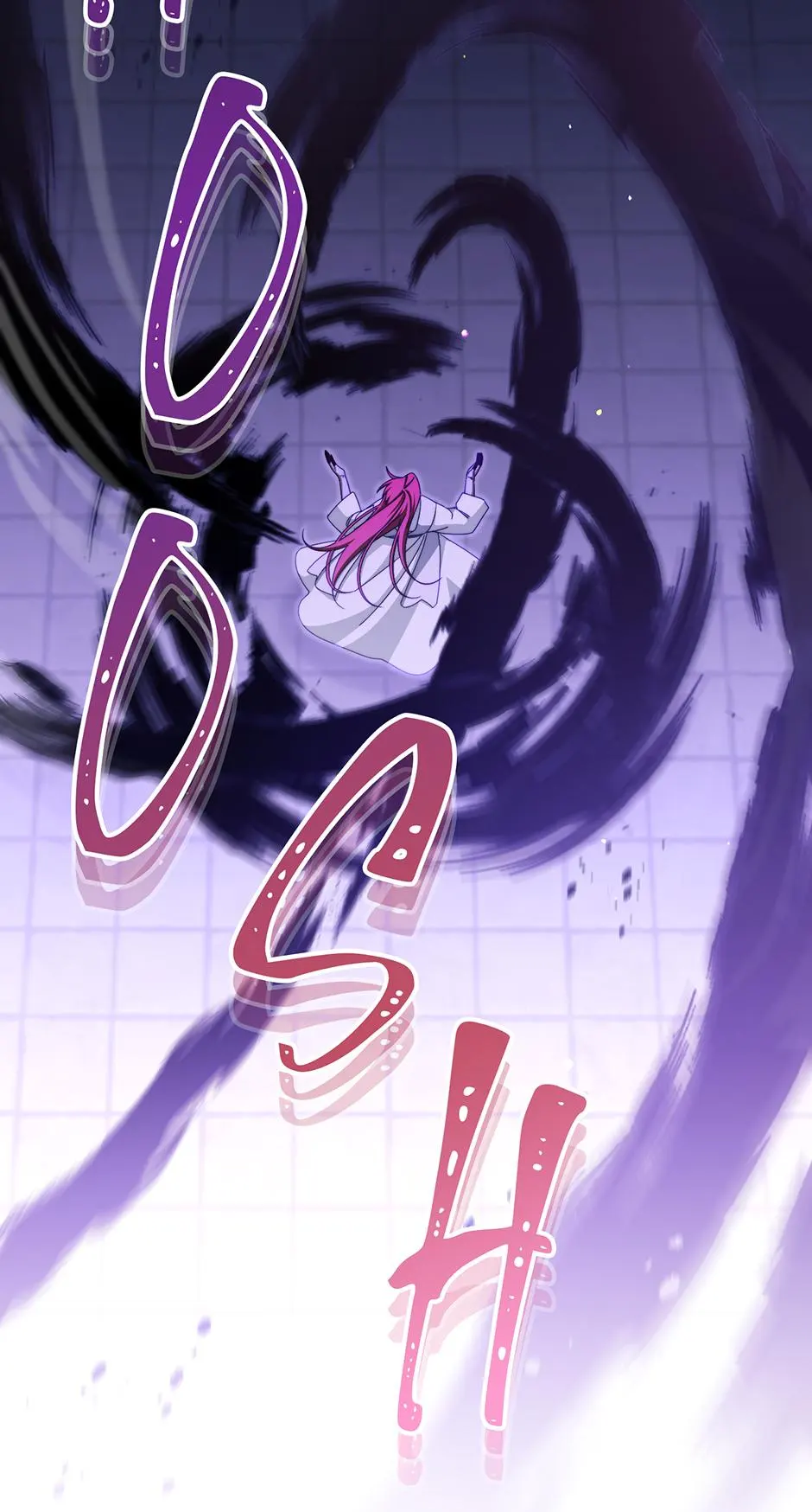 I Will Take Responsibility for the Welfare of the Male Lead Chapter 114 375 ch 114 83