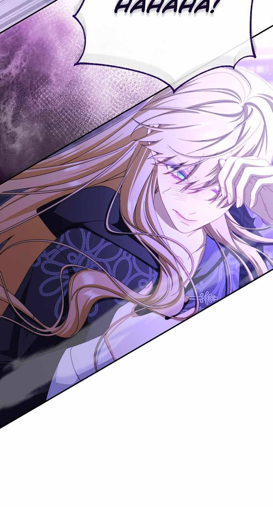 I Will Take Responsibility for the Welfare of the Male Lead Chapter 114 377 ch 114 85