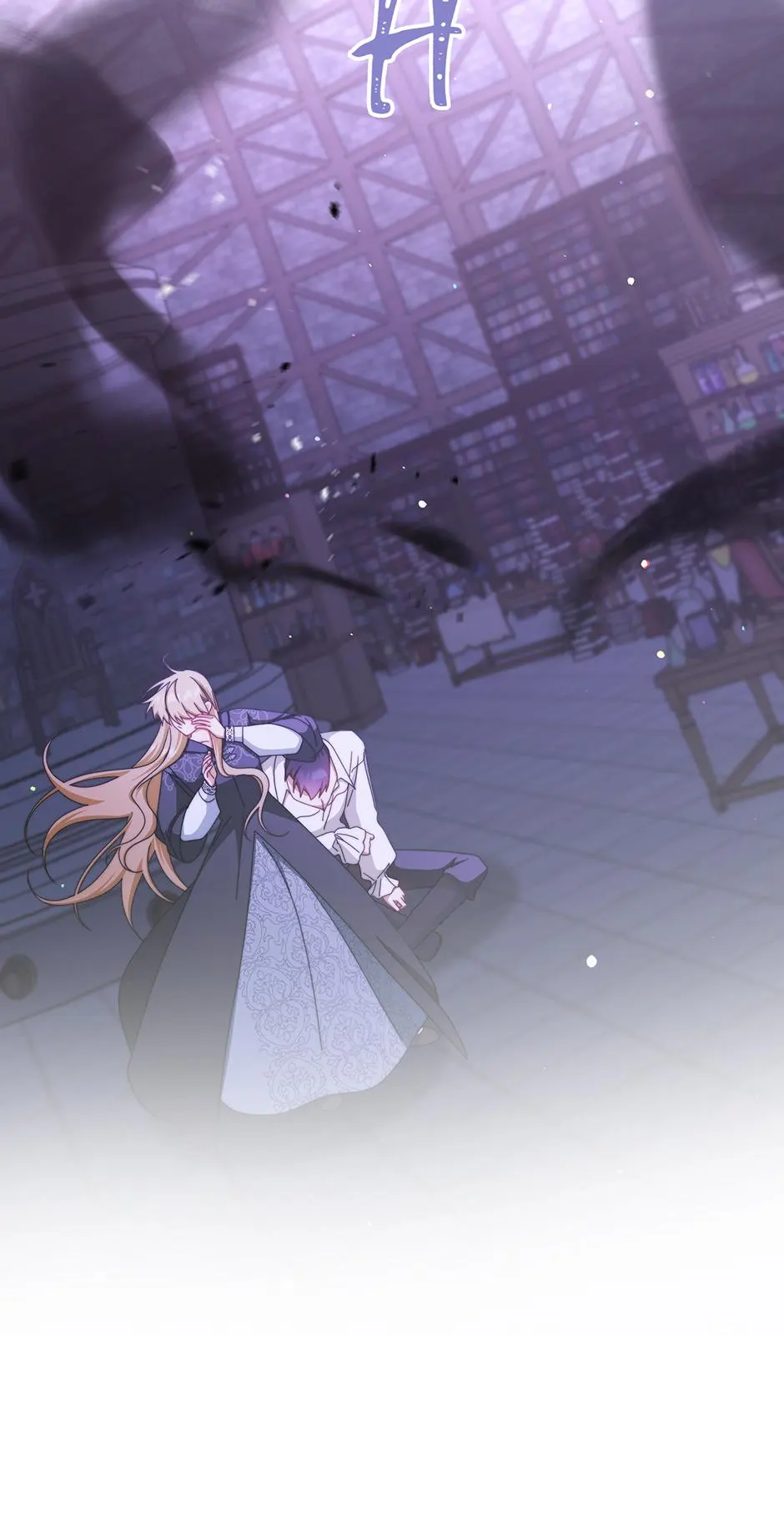 I Will Take Responsibility for the Welfare of the Male Lead Chapter 114 379 ch 114 87