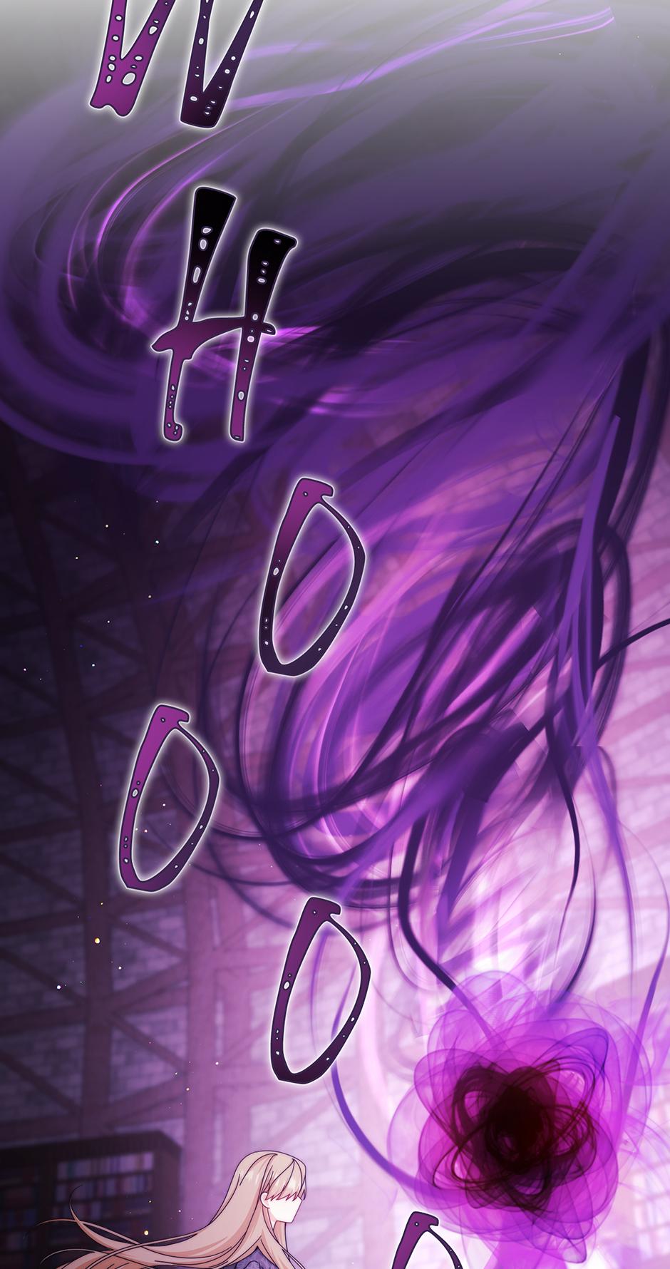 I Will Take Responsibility for the Welfare of the Male Lead Chapter 115 331 ch 115 27